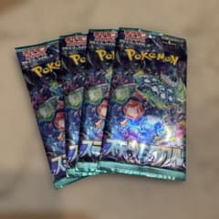 ポケモンカード ステラミラクル 4 パック 未開封 - メルカリ