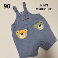 MIKIHOUSE クマ刺繍ロンパース 90cm レトロオールドミキハウス 春秋