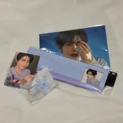 ジャンハオ INTO YOU トレカ flip me フォトカードB セット - メルカリ