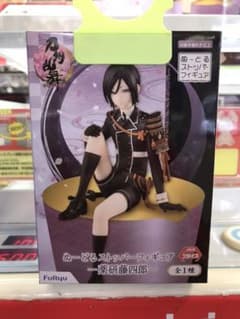 刀剣乱舞　ぬーどるストッパー　薬研藤四郎のサムネイル