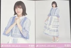 林瑠奈 生写真 2021. July-Ⅱ 9thBDライブ衣装1のサムネイル