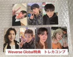 BTS ARIRANG アリラン Weverse 特典フォトカードBフルコンプ - メルカリ