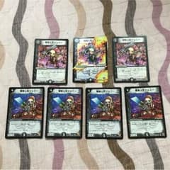 デュエルマスターズ   特攻人形ジェニー×３ 専用のサムネイル