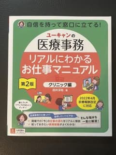 kingouki様 リクエスト 2点 まとめ商品のサムネイル