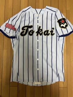 東海大菅生高校　第99回全国高校野球選手権大会使用　甲子園ユニフォーム　タグ付のサムネイル