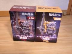 Dead by Daylight フィギュアコレクション 発電機 全2種セット