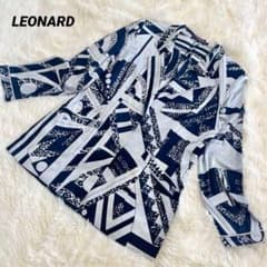 LEONARD レオナール 総柄ジャケット エメラルドカラー XLサイズ 美品 レオナール 幾何学模様 長袖 テーラードジャケット ゼブラ柄 L