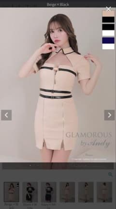 GLAMOROUS by dandy ベージュドレスSサイズのサムネイル