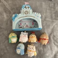 すみっコぐらし　5周年記念 ぬいぐるみセット お城型収納ケース付き すみっコぐらし 5周年記念 ぬいぐるみセット お城型収納ケース付き