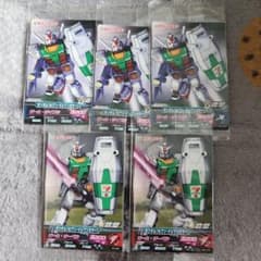 ガンダム カード セブンイレブンカラー - メルカリ