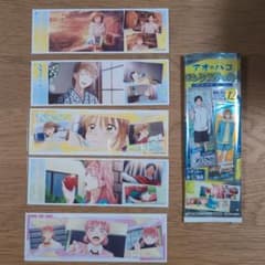 アオのハコ ロングステッカー 鹿野千夏＆蝶野雛のサムネイル