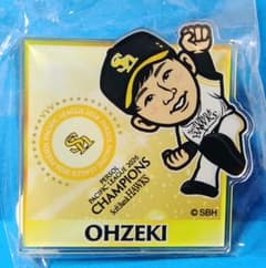 レア ホークス 大関友久選手 2026若鷹ガチャ アクリルバッジ パ