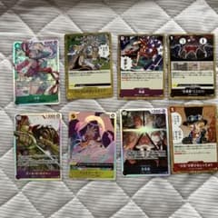 ワンピースカードゲーム まとめ売り 13枚セット ワンピースカードゲーム まとめ売り op13 - メルカリ
