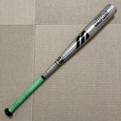 【超希少・当時物】ミズノ ワールドウィン キングオブクラウト 軟式金属バット m98780173364_1.jpg?1783251354