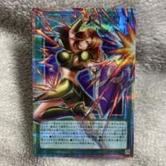 遊戯王 古の秘儀 オーバーフレーム プリズマ - メルカリ