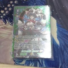 荊百合の銃士　セシリア　VSRのサムネイル