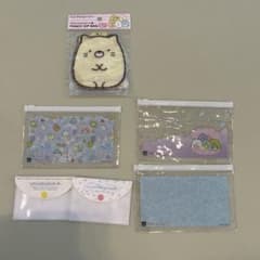 Sumikko Gurashi Zip Bags & Pouches (Bundle)