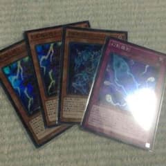 kouta様専用のサムネイル
