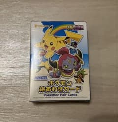 ポケモンカード ANA 未開封 ANA特製 ポケモン絵あわせカード ポケモンXY カード - メルカリ