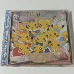CUTIE STREET キュートなキューたい ポケモン CD トレカなし未再生