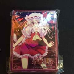 ゆっくりさん専用のサムネイル