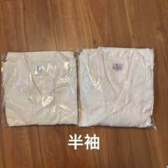 RENAISSANCE Okinawaパジャマ 上下セット フリーサイズ 2着のサムネイル