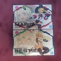 30MS マリカル & セスティエ 2種セット 30MS マリカル & セスティエ 2種セット - メルカリ
