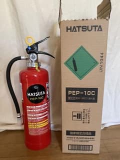 業務用消化器のサムネイル