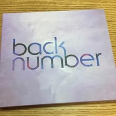 ルミ♡様専用です！backnumberシャンデリア 初回A CD  DVD付き！のサムネイル