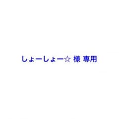 テレビ台 伸縮のサムネイル