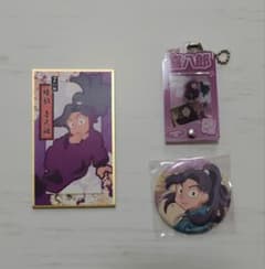 忍たま乱太郎 綾部喜八郎 アクリルキーホルダー 缶バッジ セットのサムネイル