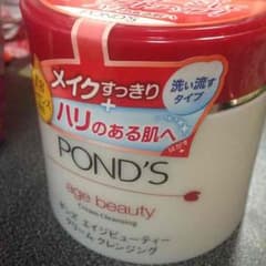 さゆ様専用＊ポンズ  クリームクレンジング エイジングケア用のサムネイル