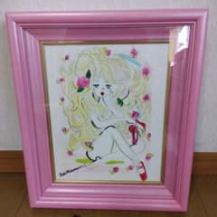 【模写】絵画/水森亜土/抽象画/静物画/油彩画/現代アート/モダンアート/額縁1 m98783885589_1.jpg?1689392424