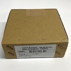 日立 純正 BD-SV110CL-061 ドアロックSW(L) 新品 即日発送 - メルカリ