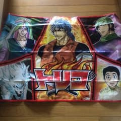 トリコ　レジャーシート　値下げ中のサムネイル