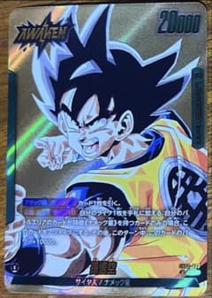 リーダーパラレル 孫悟空L☆ SB02-033ドラゴンボールマンガブースター02 MANGA BOOSTER 02 リーダーカード】孫悟空 SB02-033 - マナソース