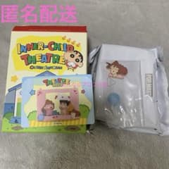 팝마트 크레용 신짱 INNER-CHILD THEATRE