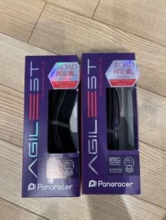 Panaracer AGILEST 25C 2本セット - メルカリ