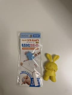 KUMON ウサギ型鉛筆持ちやすくするサポーターとお箸補助