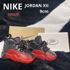 NIKE jordan 12 ベビー 当時物 1996年製 美品 - メルカリ
