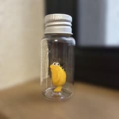 붙잡힌 무슨 J민 병
