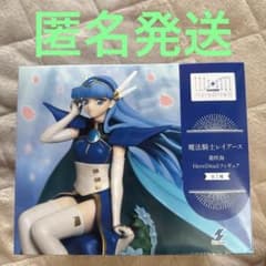 魔法騎士レイアース 龍咲海 Here Ditailフィギュア - メルカリ