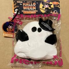 【ハロウィン限定】Mellojoy メロジョイ おばけ がいこつ mellojoy メロジョイ ハロウィン限定 ビビリおばけ - メルカリ