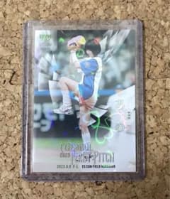 300枚限定シリアルナンバー入り BBM2023 あのちゃん 始球式カード