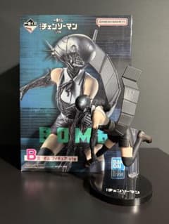 一番くじ チェンソーマンレゼ編 B賞 ボム フィギュア - メルカリ