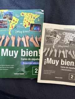 ¡Muy bien! Curso de español 2のサムネイル