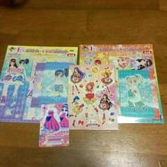 アイカツ！一番くじなどのセットのサムネイル