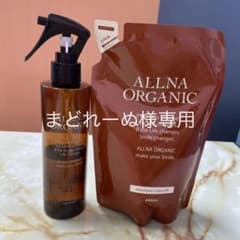 ラックス ルミニーク ダメージリペア シャンプー／トリートメント シャンプー(…のサムネイル