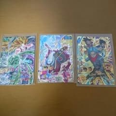 ドラゴンボールヒーローズのサムネイル
