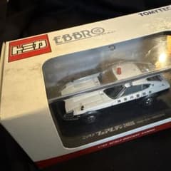 EBBRO 240ZG パトカー 神奈川県警 - メルカリ